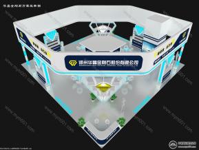 磨具磨料
