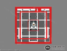 晨光文具
