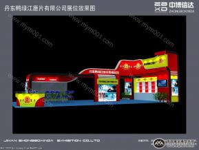 丹东鸭绿江