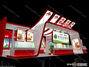 z众品