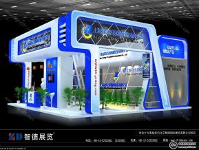 1石油展亿菱