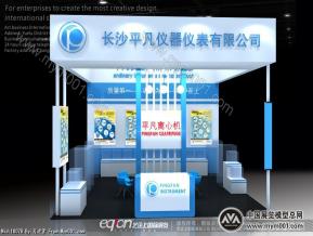 长沙平凡仪器