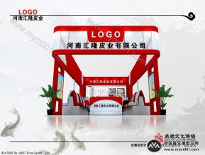 汇隆皮业