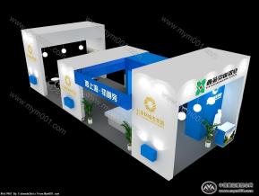 便宜的房展