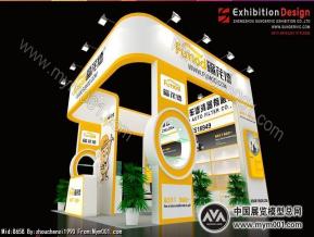 郑州汽配展