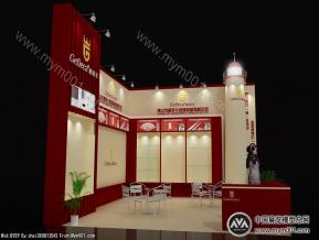 建材展