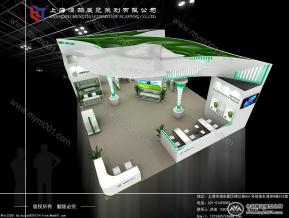 上海中冠生物科技展台方案