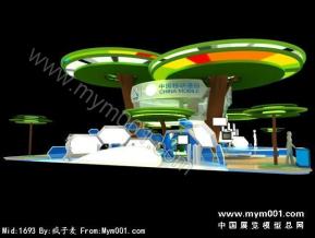 中国移动展台模型