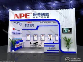 恒业展览模型