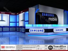 三星专卖店