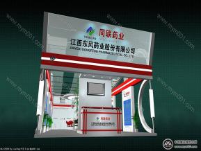东风药业