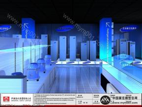 三星专卖店