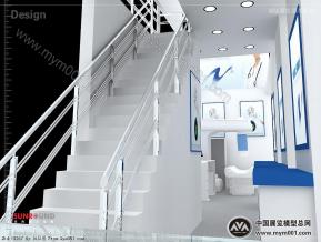 普罗惠仁