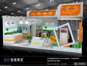 上海热丽电热材料有限公司