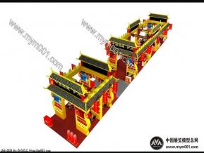 泸州酒协展位设计方案