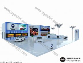 长安汽车