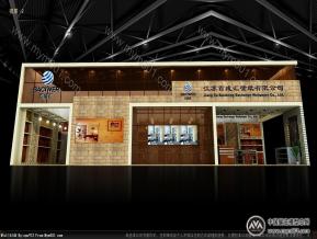 墙纸