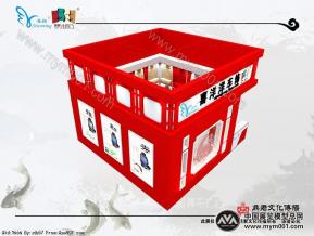 浙江喜洋洋