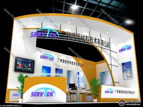 瑞恒材料展台模型