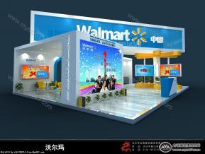 沃尔玛连锁展