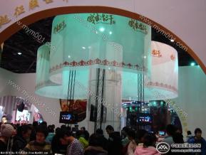 麒麟游戏