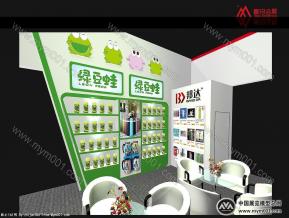 绑达方案(二)