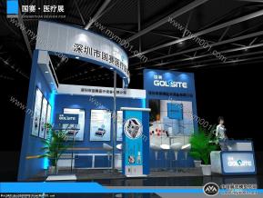 国赛医疗