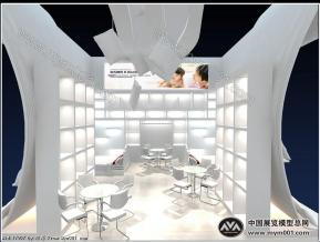 明远家纺
