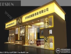 珠宝展