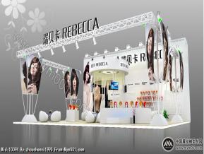 瑞贝卡假发展