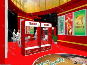 洽洽瓜子展位