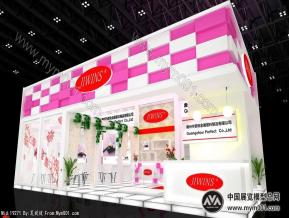 普飞酒店用品
