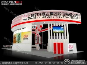 界龙
