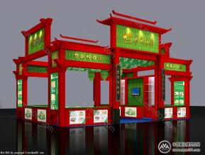 悦香园