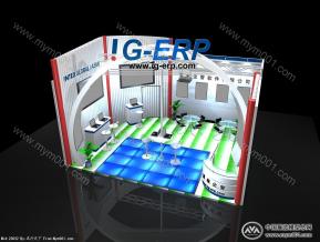IG-ERP