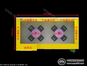 卓雅玩具
