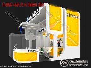 电子展