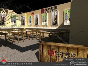 红才文化中标展位