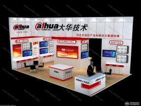 安防展