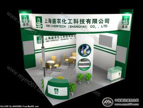 上海盛农化工科技