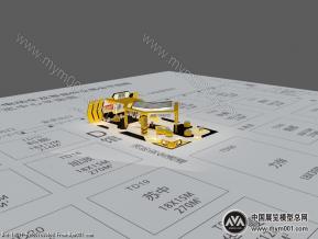 超威