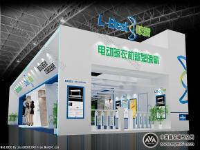 建材展