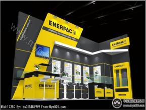 ENERPAC