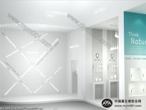 高迅