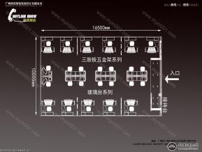 佛山汇信家具