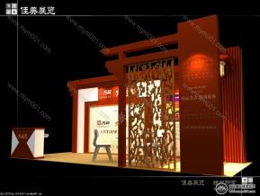 大明宫