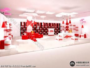 女性专卖店
