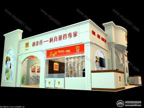 广达香食品