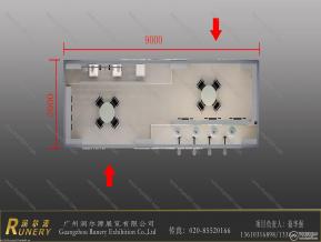 康尔富
