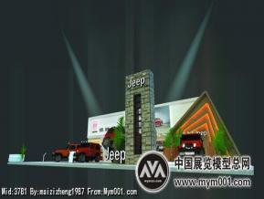 JEEP精美模型一